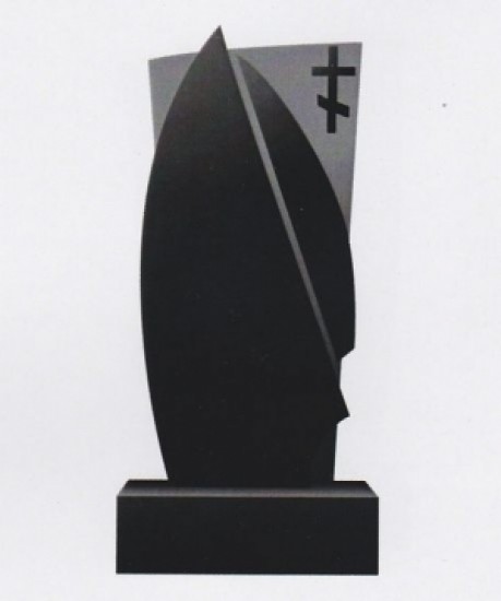 Модель НС-1.60