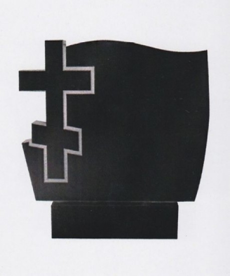 Модель НС-2.41