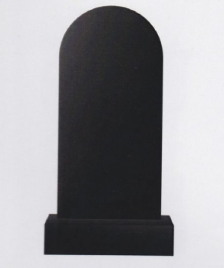 Модель НС-1.53