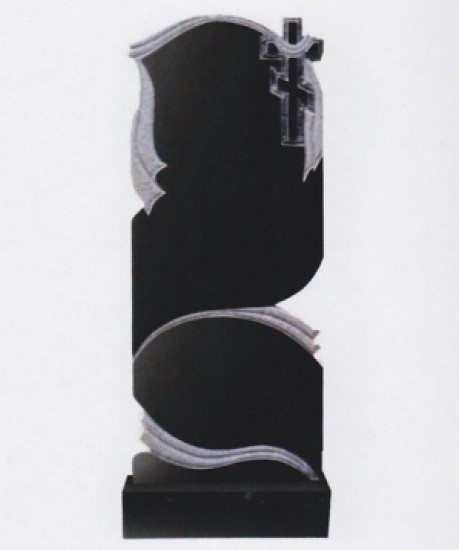 Модель НС-1.79
