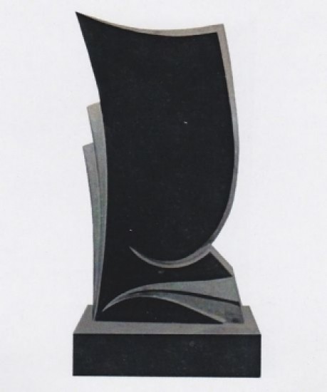 Модель НС-1.44