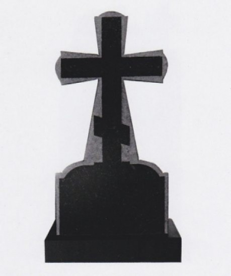 Модель НС-1.86