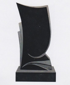 Модель НС-1.44