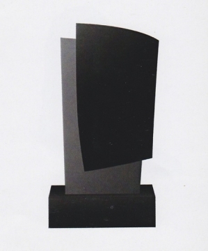 Модель НС-1.5