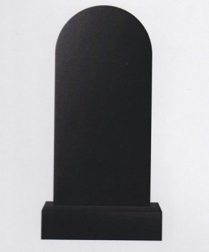Модель НС-1.53