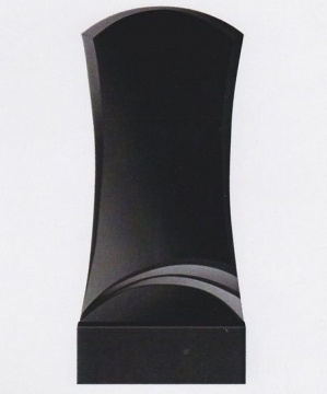 Модель НС-1.70