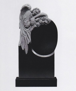 Модель НС-1.88