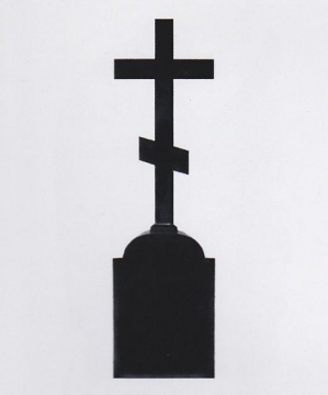 Модель НС-1.90