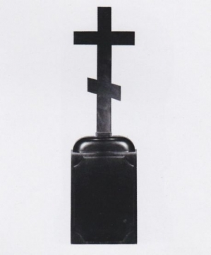 Модель НС-1.91