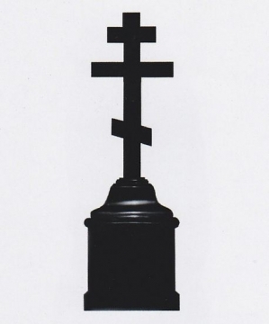 Модель НС-1.92